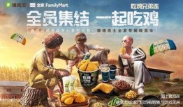 吃鸡兔年爆料视频大全,精彩瞬间回顾与前瞻