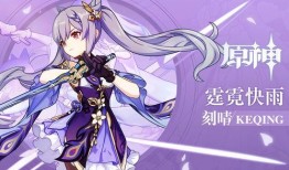 水神立绘最新爆料图片,灵动仙姿，仙气缭绕