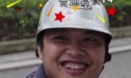 海哥抖音爆料视频下载网站,独家下载网站大曝光！