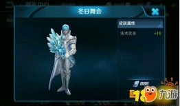 诸葛亮爆料视频,历史真相背后的智慧与谋略